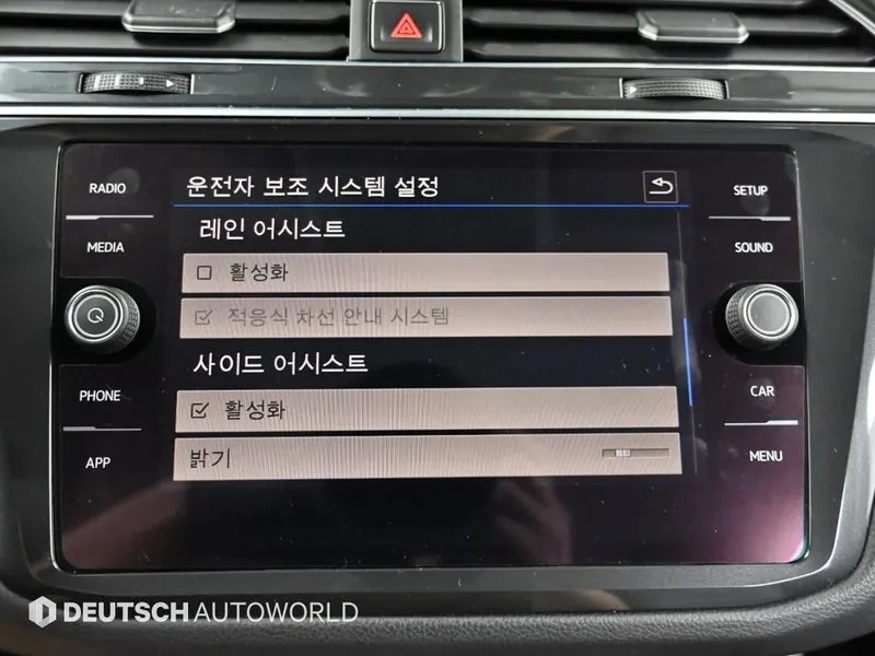 VW Tiguan 2.0 TDI | Mobile.bg � ����������� 17