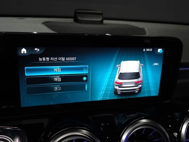 Mercedes-Benz GLB 250 2.0 Automatic, снимка 17 - Автомобили и джипове - 55832853