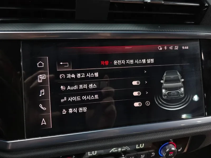 Audi Q3 35 Tdi Premium, снимка 16 - Автомобили и джипове - 55929145