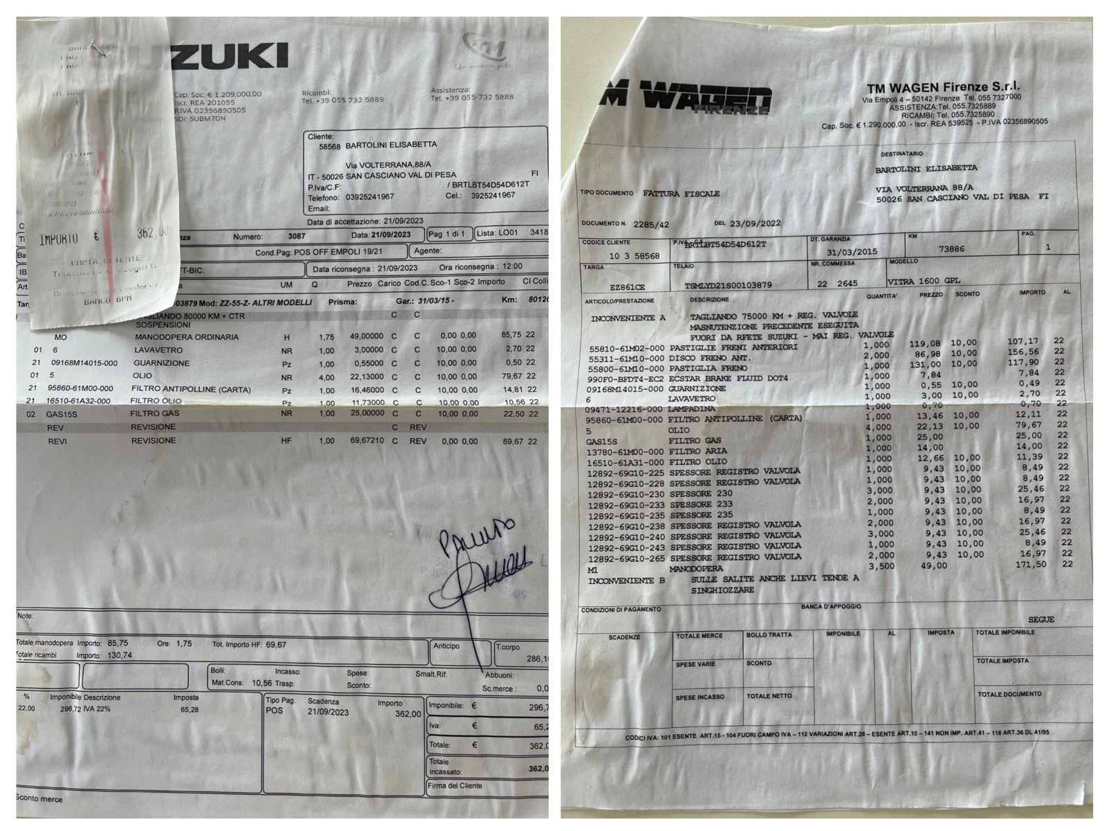 Suzuki Vitara 1.6 VVT GPL V-TOP | Mobile.bg � ����������� 15