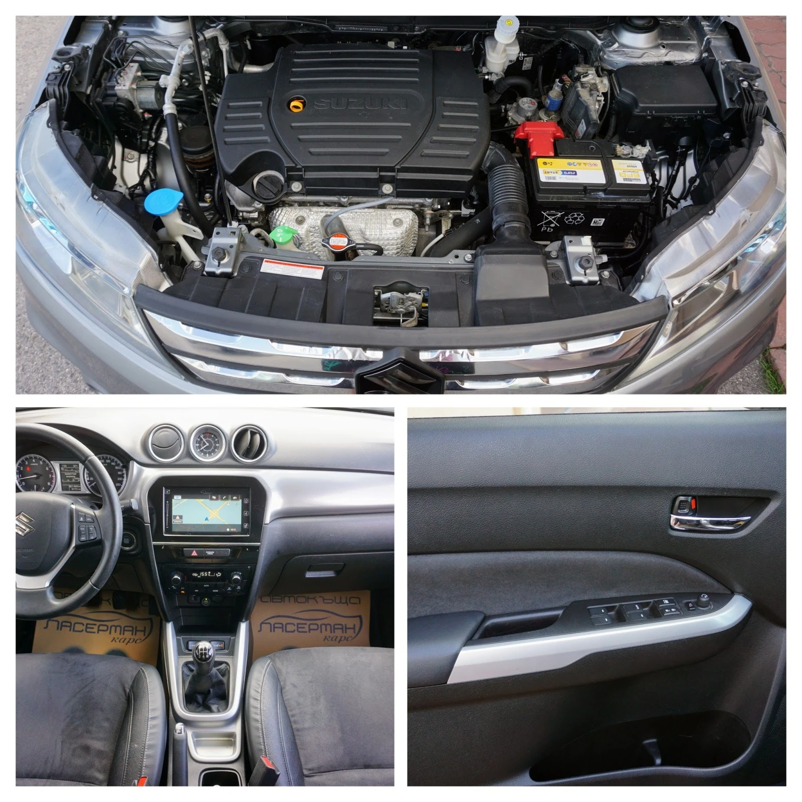 Suzuki Vitara 1.6 VVT GPL V-TOP | Mobile.bg � ����������� 13