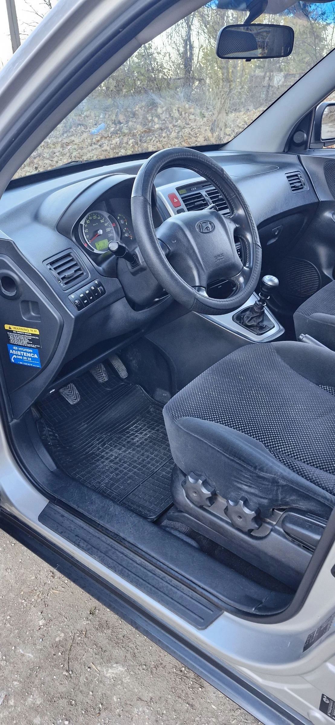 Hyundai Tucson 2.0  140.. 44 | Mobile.bg   12