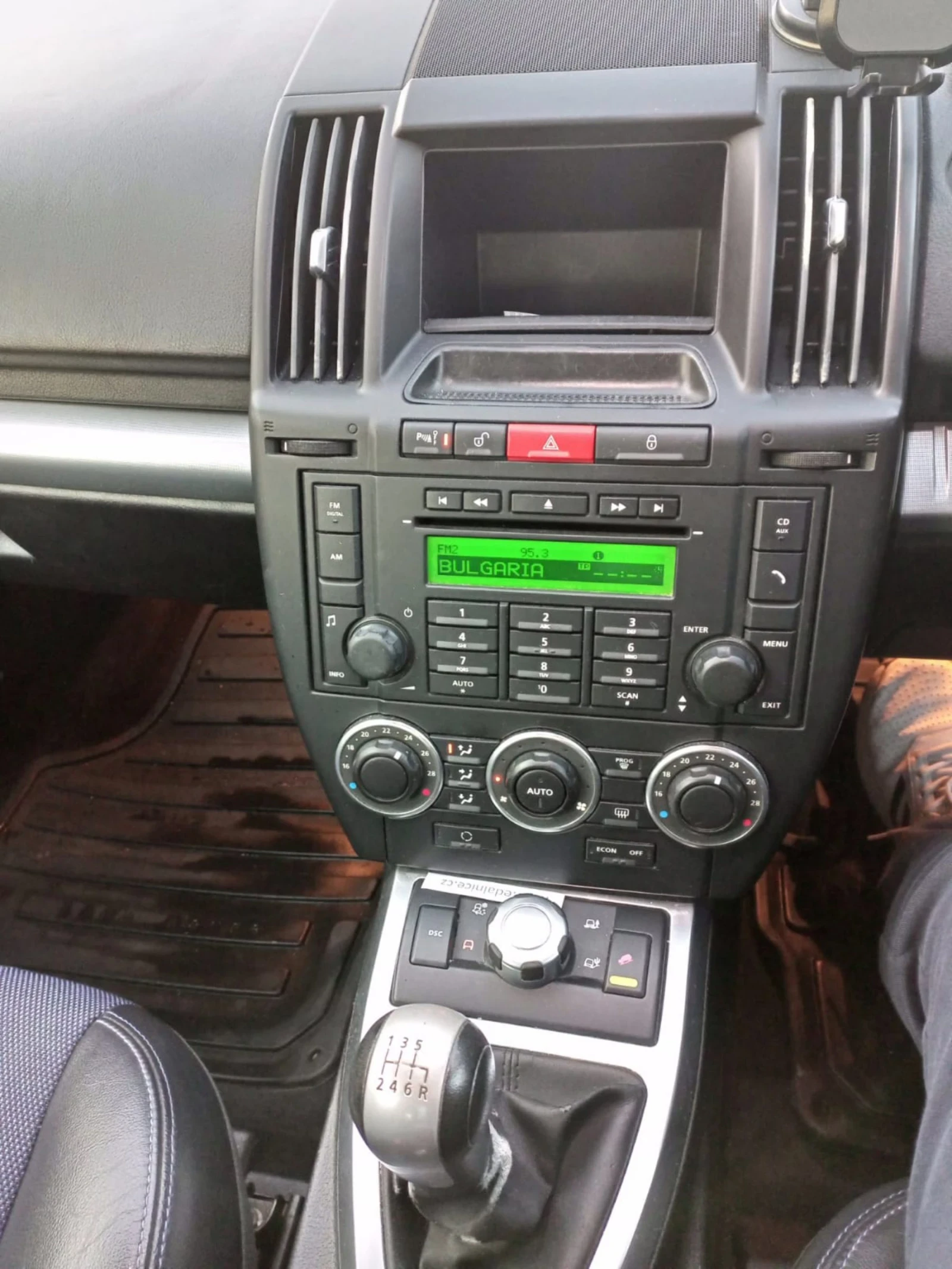 Land Rover Freelander 2.2 HSE TD4 - изображение 8