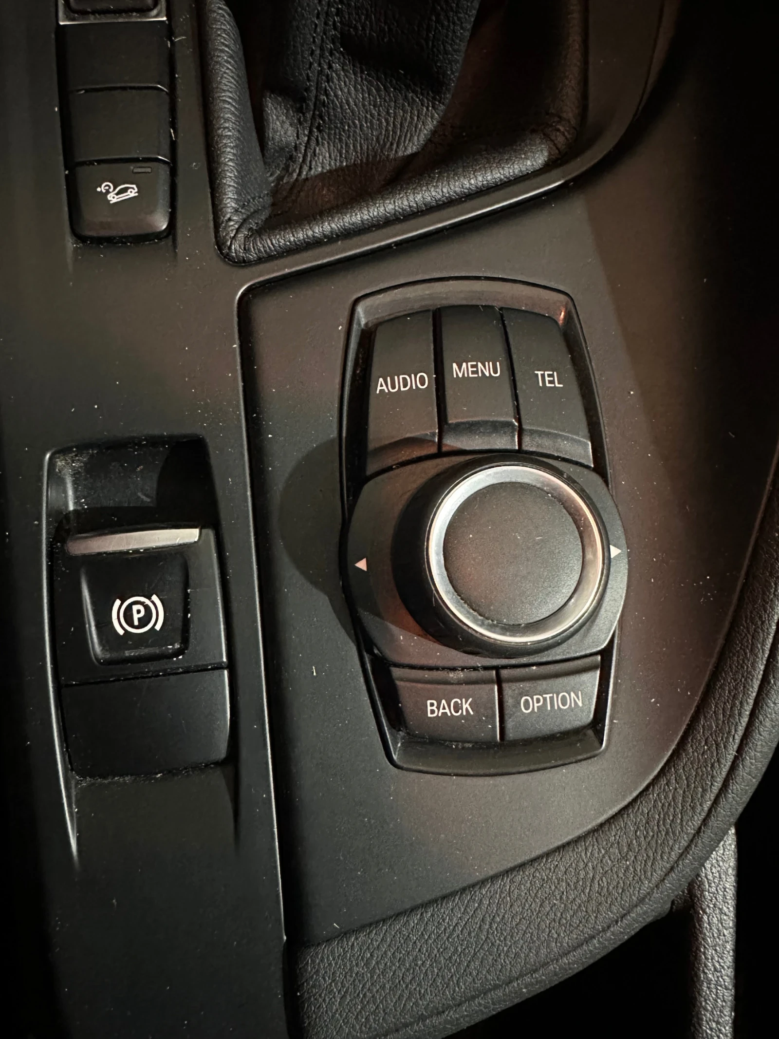 BMW X1 xDrive | Mobile.bg � ����������� 12