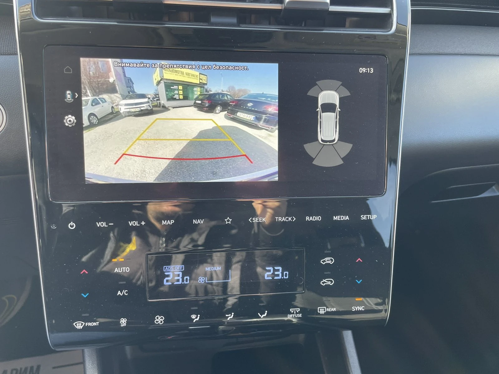 Hyundai Tucson MiHEV 16T 48V 180hp 4WD 7DCT, снимка 9 - Автомобили и джипове - 53828007