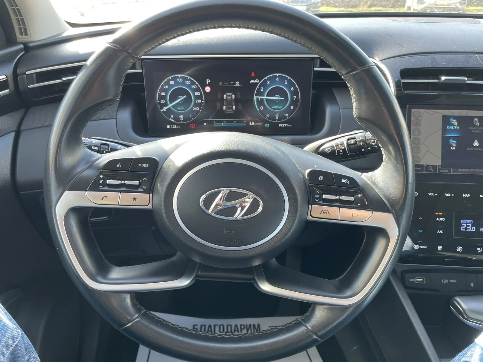 Hyundai Tucson MiHEV 16T 48V 180hp 4WD 7DCT, снимка 11 - Автомобили и джипове - 53828007