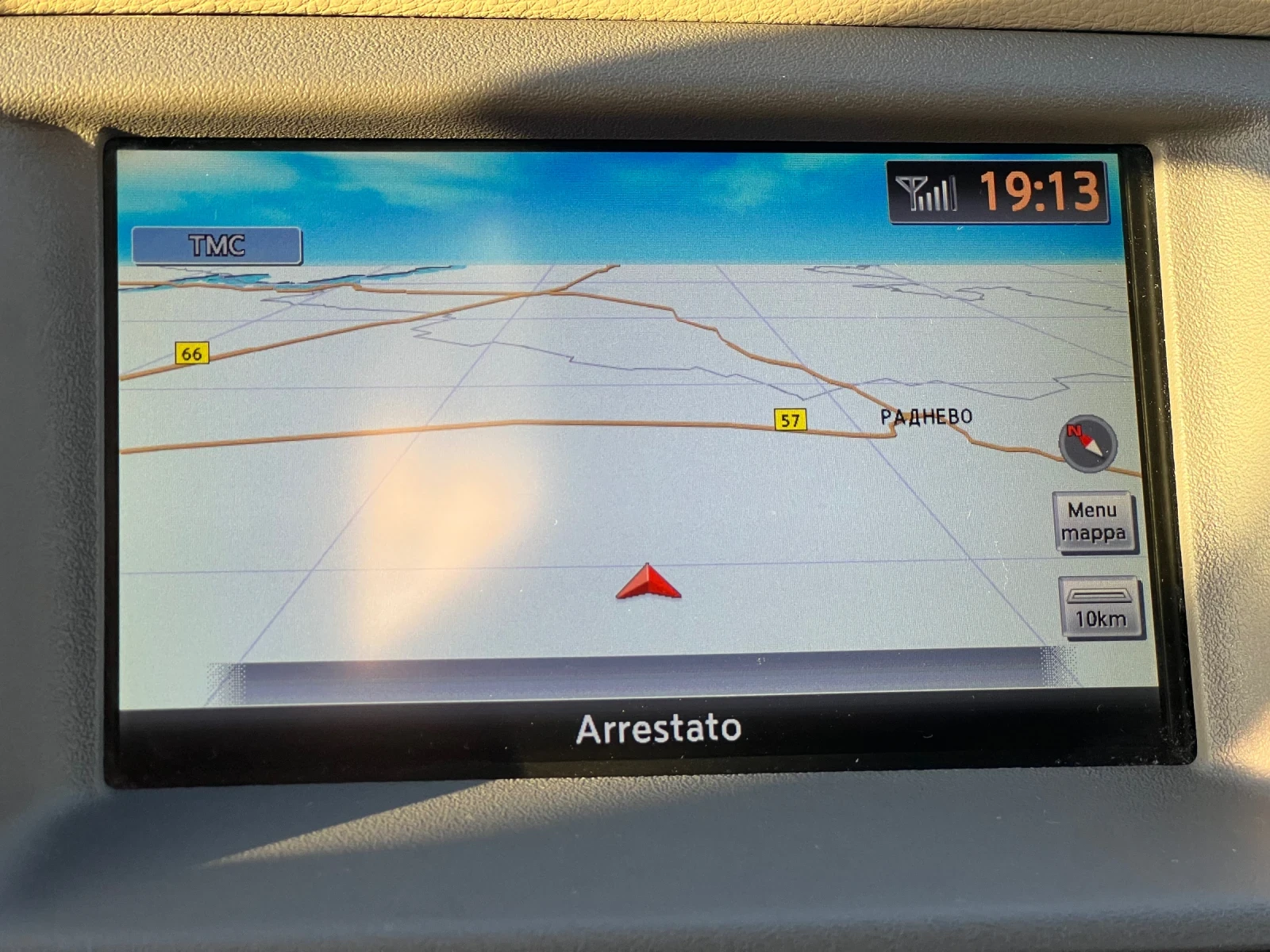 Nissan Murano, снимка 11 - Автомобили и джипове - 54358887