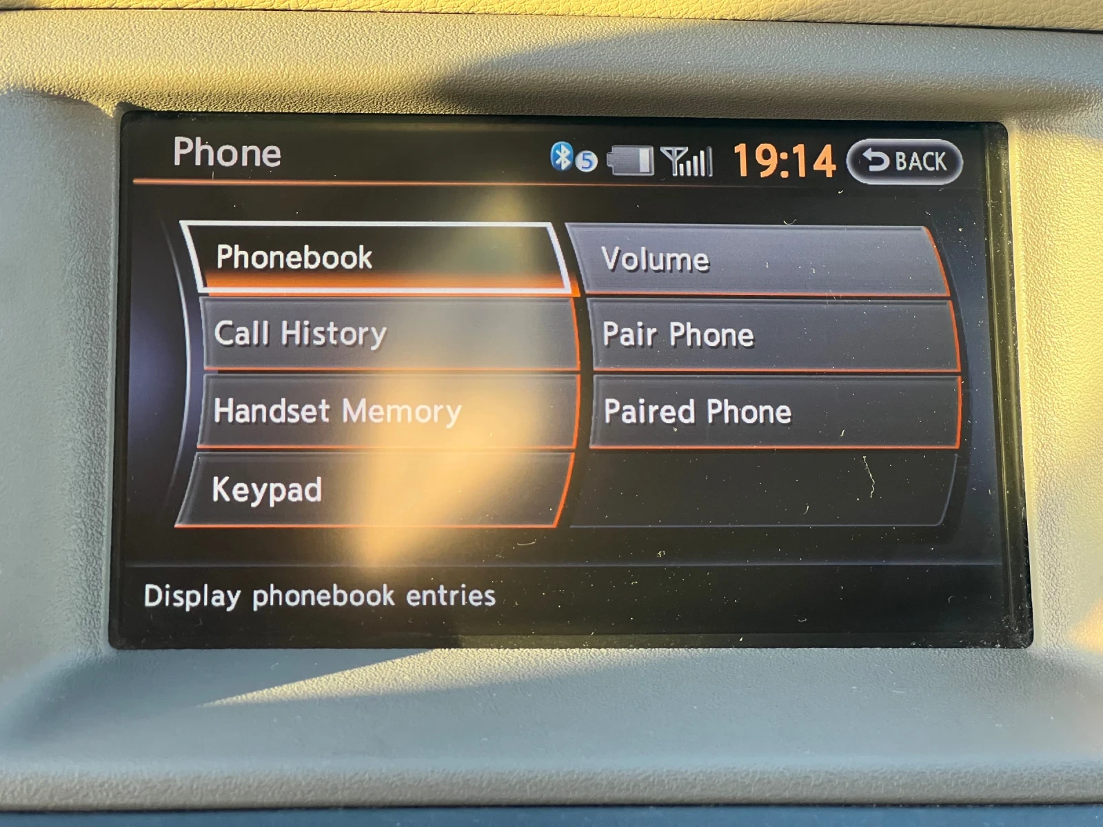 Nissan Murano, снимка 12 - Автомобили и джипове - 54358887