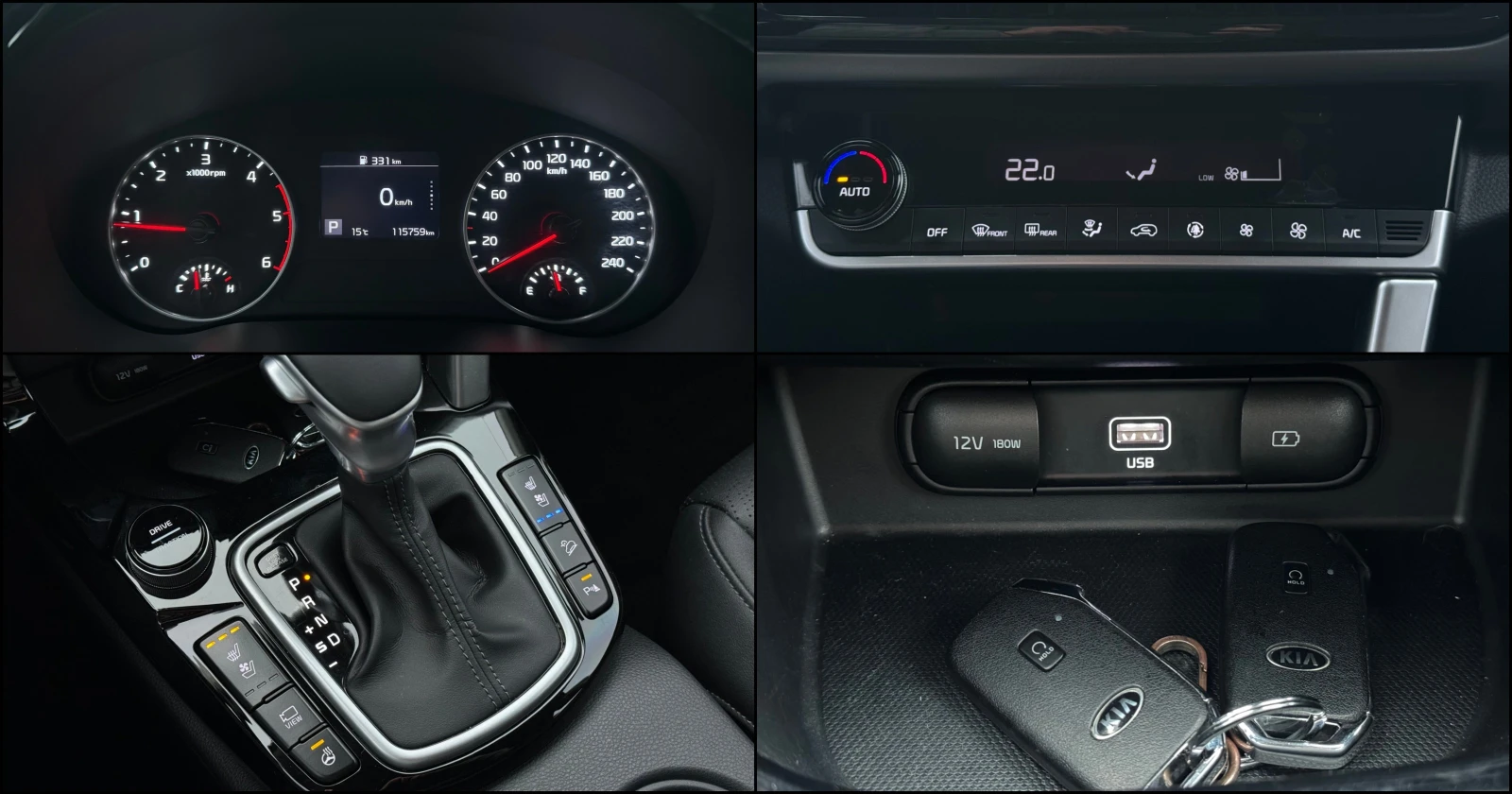 Kia Seltos 1.6 D ! 2WD ! Noblesse !, снимка 14 - Автомобили и джипове - 54555304