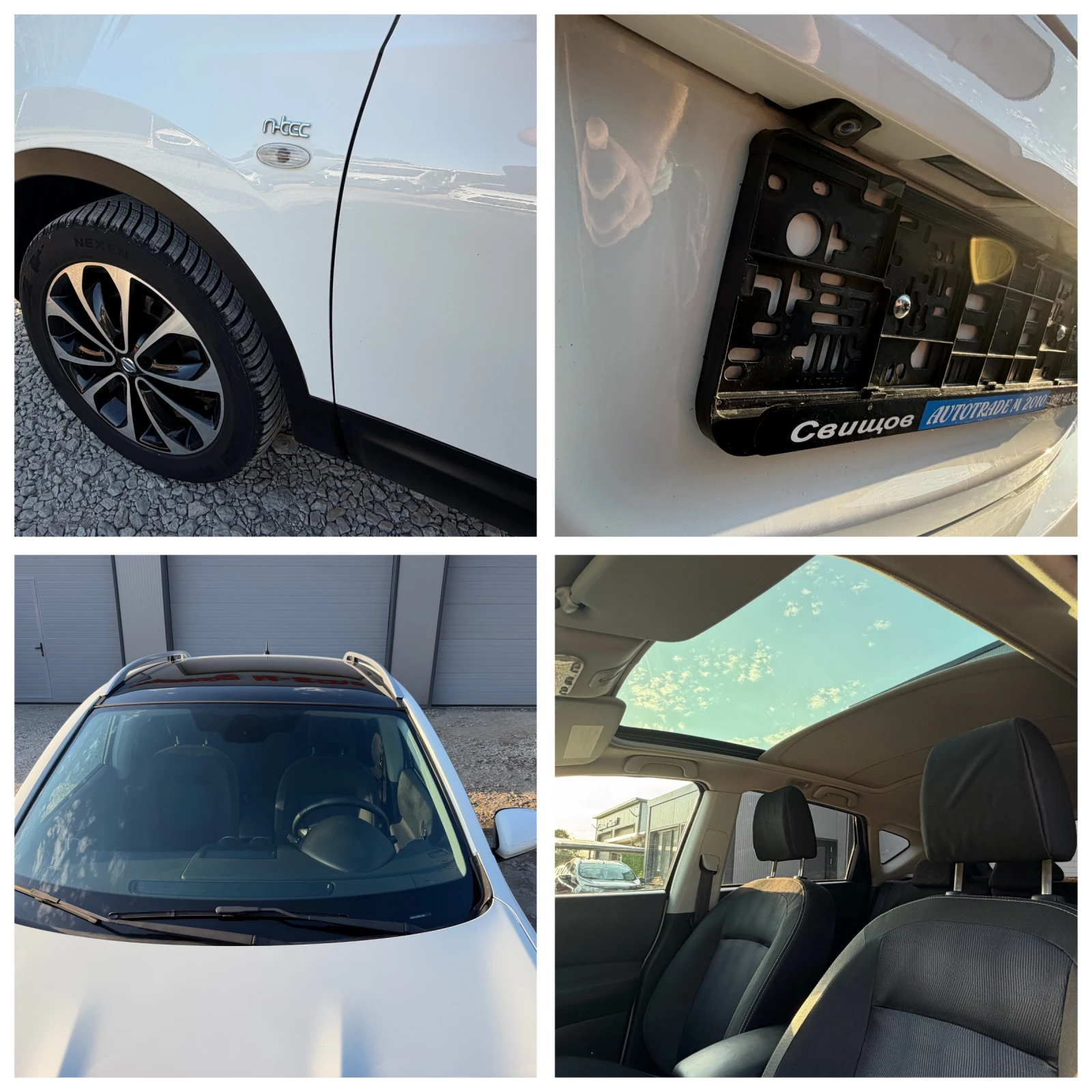 Nissan Qashqai 1.6BENZIN* N-tec* PANORAMA* TOP* , снимка 15 - Автомобили и джипове - 55672056