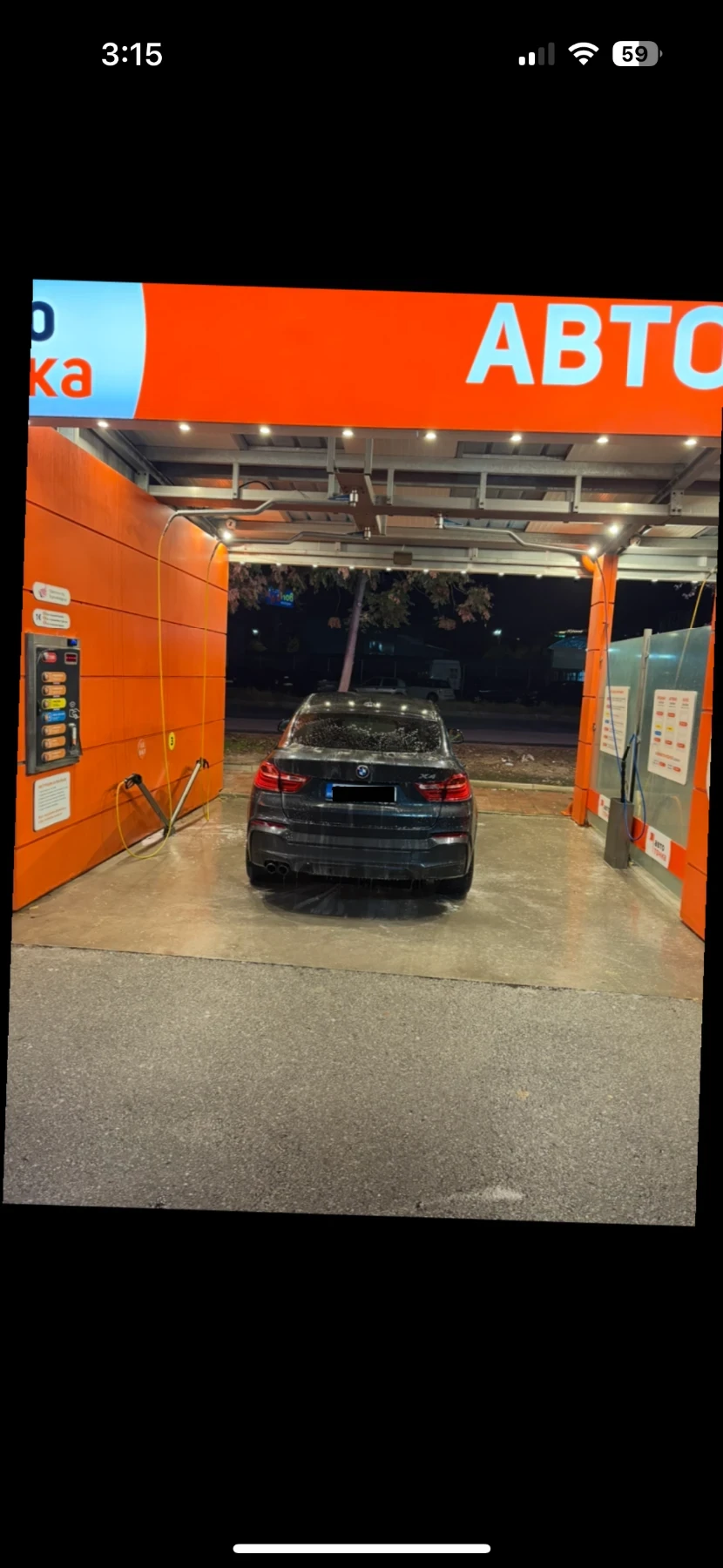 BMW X4 3.0 d/M performance/XDrive, снимка 4 - Автомобили и джипове - 56631125