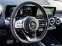 Обява за продажба на Mercedes-Benz GLB 200 ~51 588 EUR - изображение 6