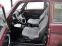 Обява за продажба на Lada Niva 1.7 ГАЗ ГЕРМАНИЯ ~8 399 лв. - изображение 7