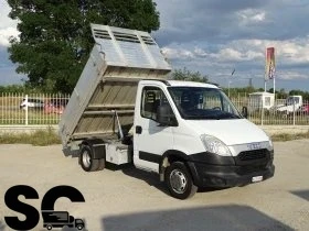 Iveco 35c15 * ШЕРКОМ* ВНОС НА ТОВАРНИ АВТОМОБИЛИ ОТ ШВЕЙЦАРИЯ