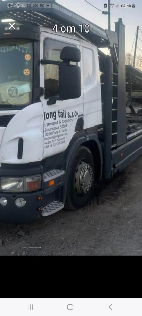 Scania P 380 Автовоз.Е5, снимка 6