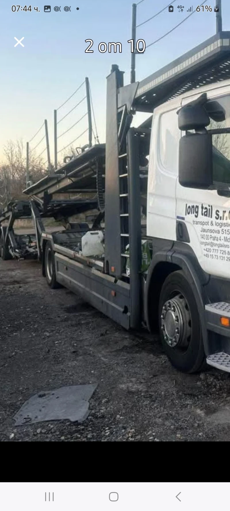 Scania P 380 Автовоз.Е5, снимка 3 - Камиони - 52557611