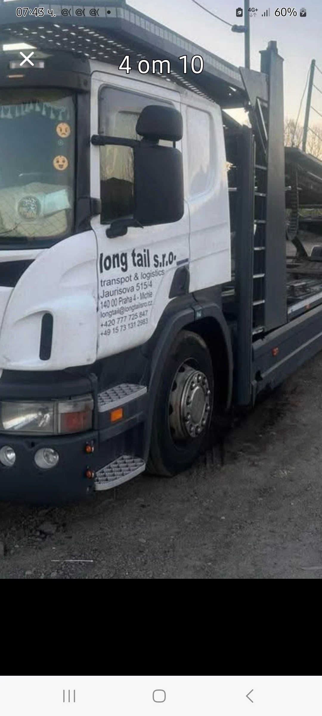 Scania P 380 Автовоз - изображение 4