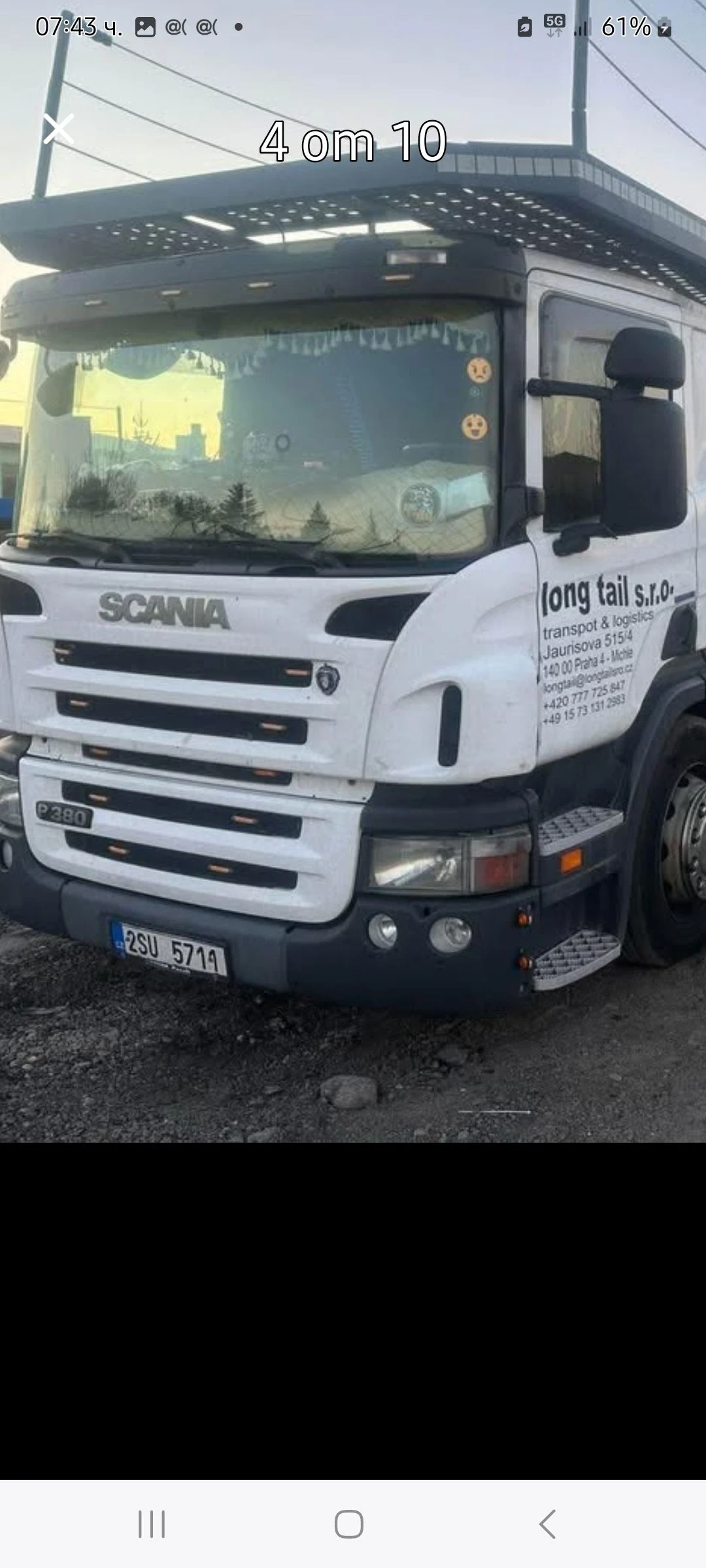 Scania P 380 Автовоз - изображение 5