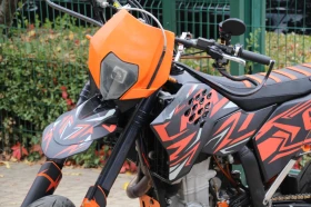 Ktm 530 EXC R | Mobile.bg � ����� ������ 7