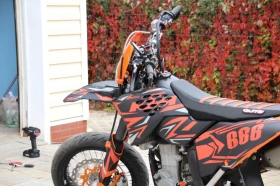 Ktm 530 EXC R | Mobile.bg � ����� ������ 2