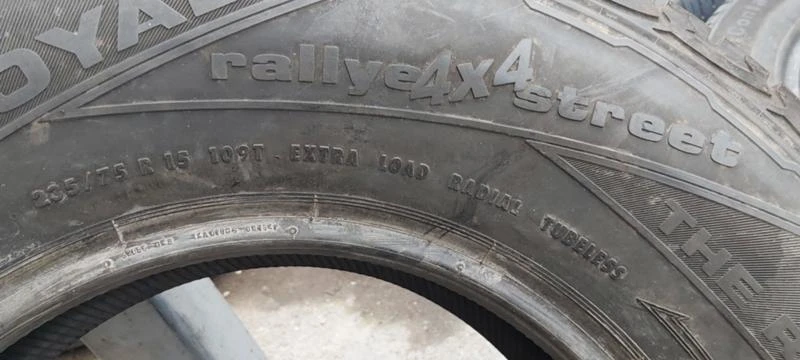 Гуми Летни 235/75R15, снимка 10 - Гуми и джанти - 32778578