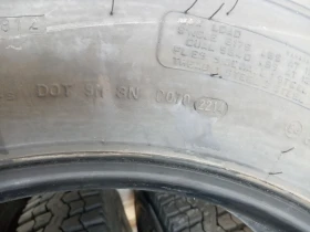  255/80R22.5 | Mobile.bg    11