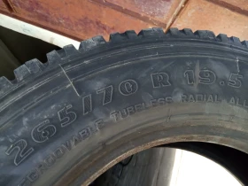  265/70R19.5 | Mobile.bg    10
