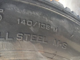  265/70R19.5 | Mobile.bg    11