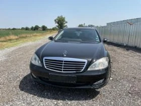 Mercedes-Benz S 320 На части , снимка 4
