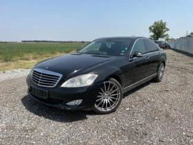 Mercedes-Benz S 320 На части , снимка 2