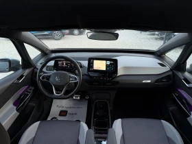 VW ID.3 FIRST PLUS 58kWh IQ LED ТЕРМОПОМПА ГАРАНЦИЯ, снимка 12