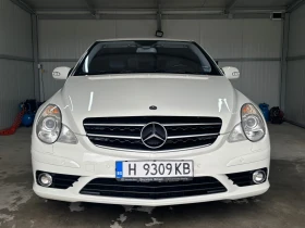 Mercedes-Benz R 350, снимка 1