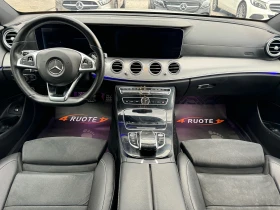 Mercedes-Benz E 220 d AMG Pack * Virtual* //Head-up | Mobile.bg    9