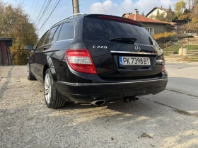 Mercedes-Benz C 220 | Mobile.bg    11