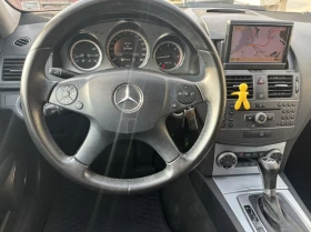 Mercedes-Benz C 220 | Mobile.bg    9