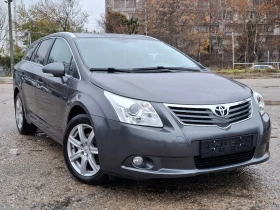 Toyota Avensis 2.0D4D 126hp * КЛИМАТРОНИК * EURO 5 * 