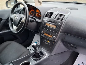 Обява за продажба на Toyota Avensis 2.0D4D 126hp * КЛИМАТРОНИК * EURO 5 *  ~10 700 лв. - изображение 10