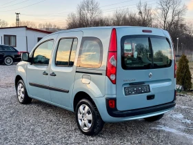 Renault Kangoo 1.5 DCI ИТАЛИЯ, снимка 7