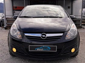 Opel Corsa 1.2LPG 111Edition ИТАЛИЯ, снимка 2