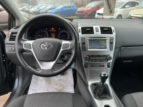 Toyota Avensis 1.8 16V SPORT FACE, снимка 9