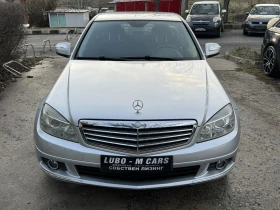 Mercedes-Benz C 220 CDI* 646* ТОП СЪСТОЯНИЕ* , снимка 2