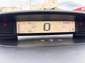 Citroen C4 2.0 HDI | Mobile.bg    8