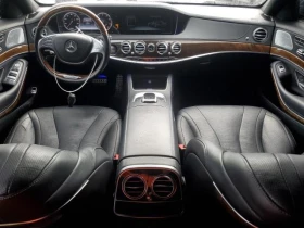 Mercedes-Benz S 500 AMG* PACK* * * * *  | Mobile.bg    7