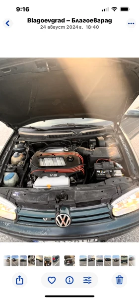 Обява за продажба на VW Golf ~4 800 лв. - изображение 10