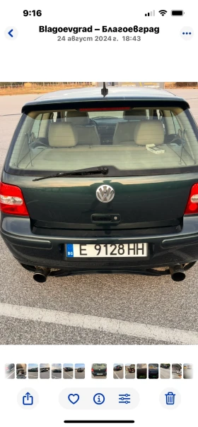 Обява за продажба на VW Golf ~4 800 лв. - изображение 5