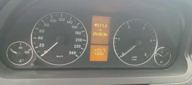 Mercedes-Benz A 180 180  CDI - 2700 лв. / 1380.49 € - 32431980 7