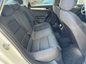 Audi A4 ОБСЛУЖЕН - 12600 лв. / 6442.28 € - 23416009 17