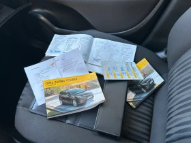 Opel Zafira 1.4i 120k.c. 7 МЕСТА  - 5590 € / 10933.09 лв. - 78855281 15