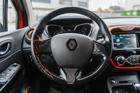 Renault Captur 1.2 TCe ШВЕЙЦАРИЯ АВТОМАТИК 113000 км. - 8390 € / 16409.41 лв. - 45482049 12