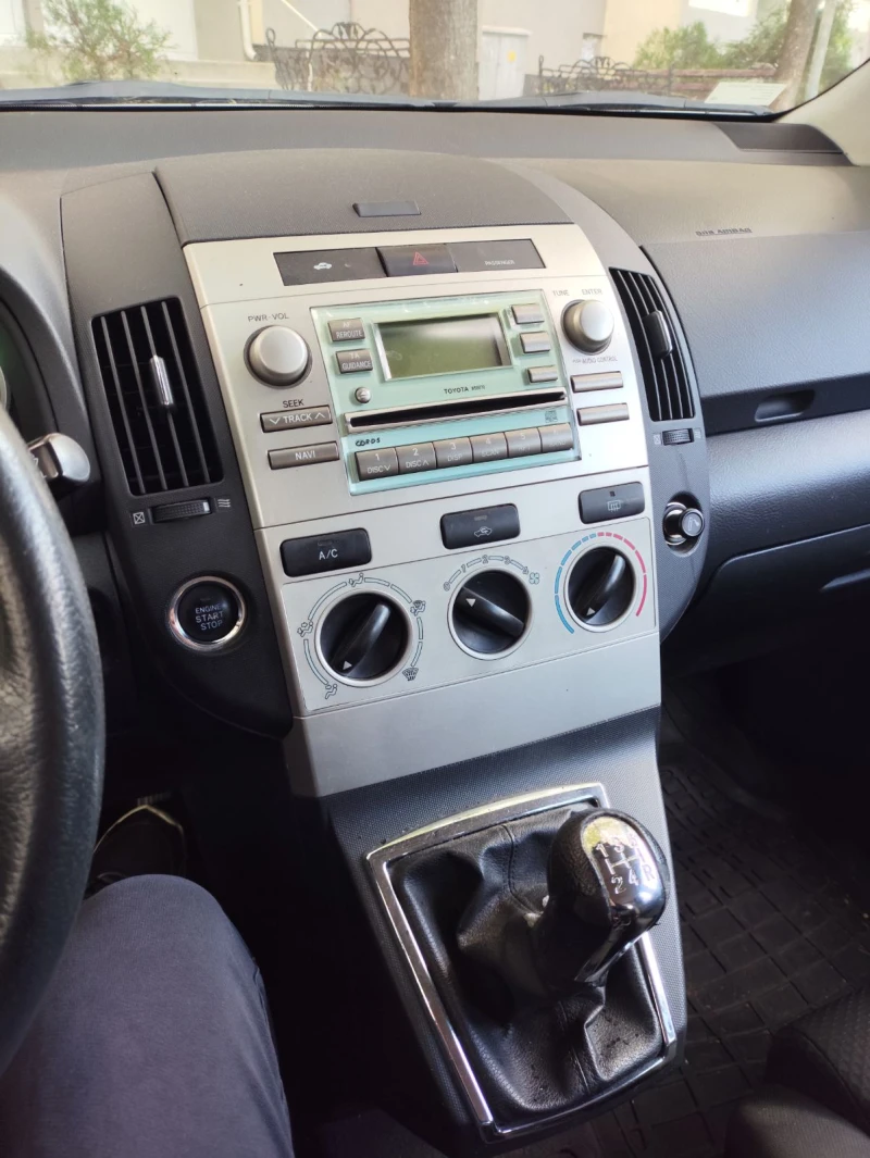 Toyota Corolla verso 1.6 VVT-i ГАЗ, снимка 9 - Автомобили и джипове - 52009205